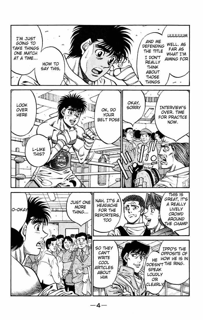 Hajime no Ippo: Fighting Spirit, Chapter 416 image 05